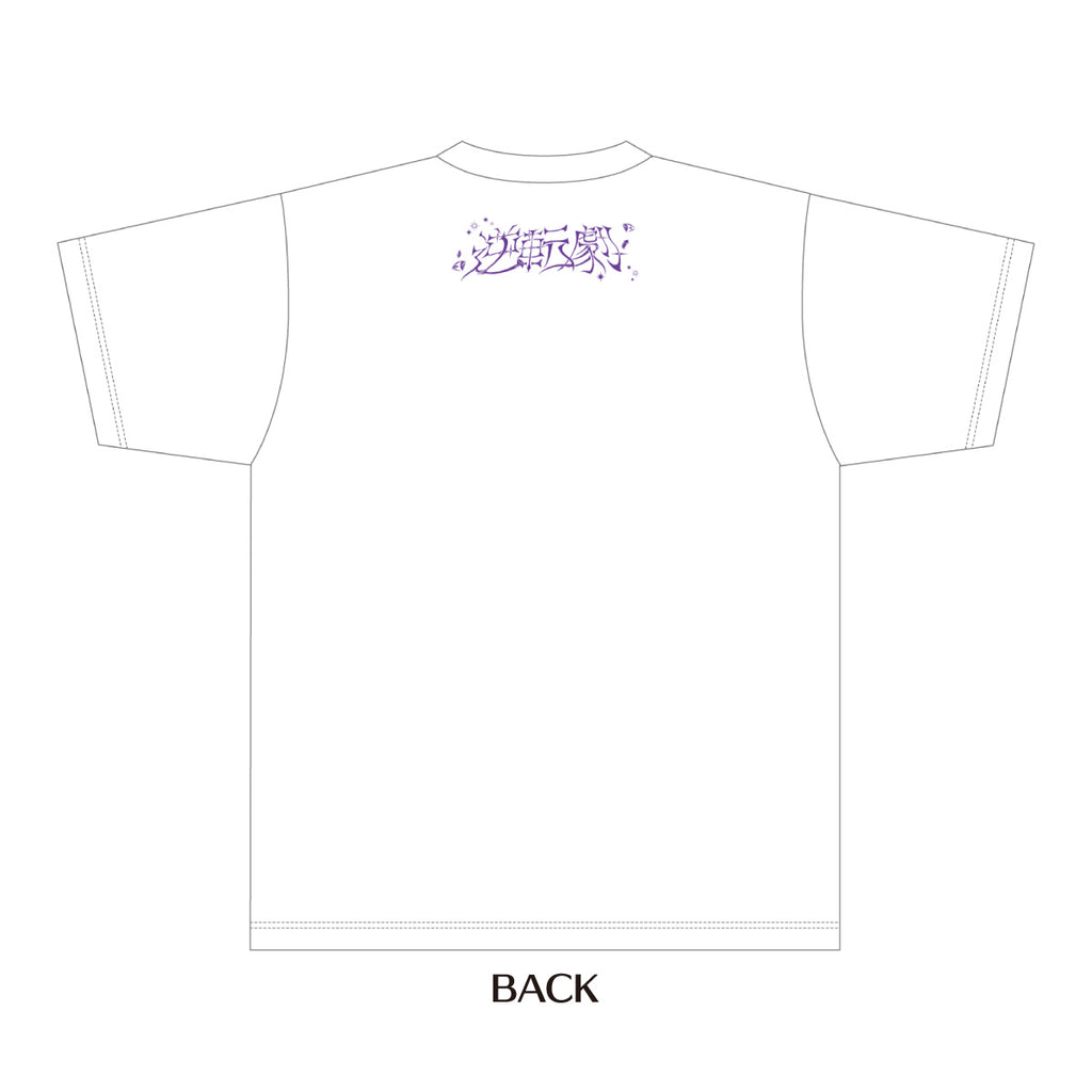 逆転劇ライブTシャツ＜受付期間：10/17まで＞ – 【公式】吉乃 official