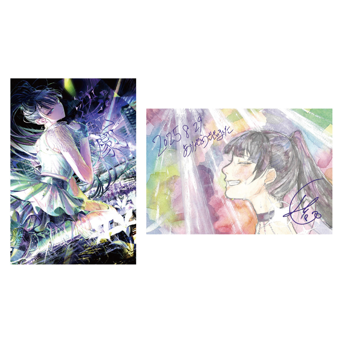 ALL ITEMS – 【公式】吉乃 official store